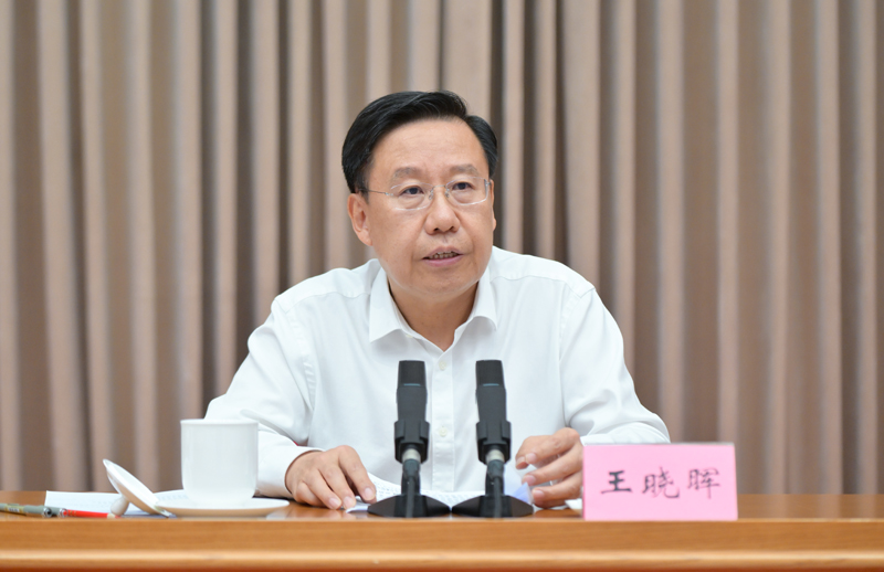 王晓晖在全省县域经济高质量发展推进会议上强调
奋力推动县域经济高质量发展
夯实四川现代化建设底部支撑
施小琳主持「相关图片」